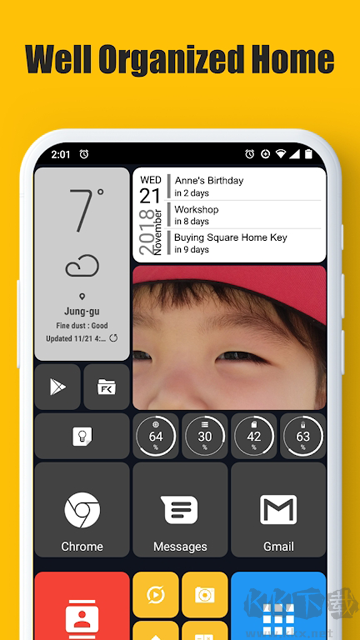 Square Home(桌面启动器)