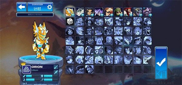 英灵乱战(Brawlhalla)