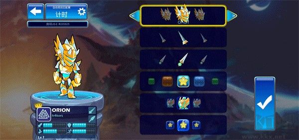英灵乱战(Brawlhalla)