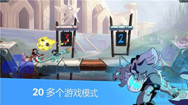 英灵乱战(Brawlhalla)