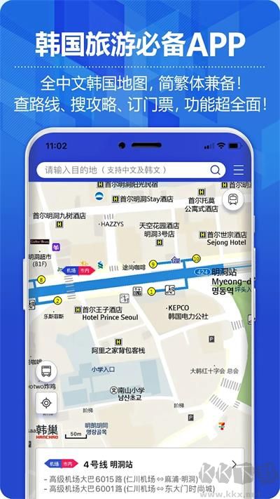 韩国地图