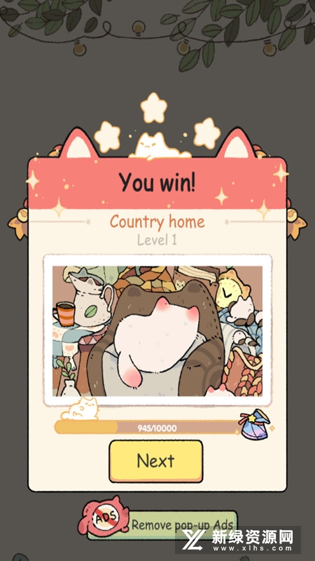 TileCat瓷砖猫