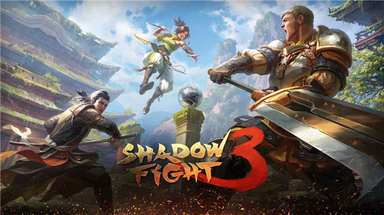 Shadow Fight 3暗影格斗3