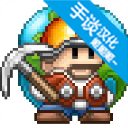拾荒工杰克(Junk Jack)