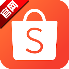 shopee虾皮跨境电商