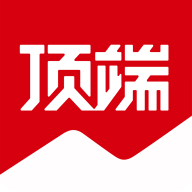 顶端新闻(郑州大河报