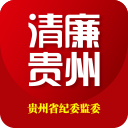 贵州纪检监察网站