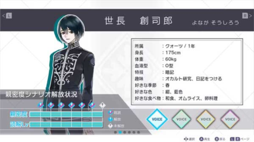 jackjeanne官网版