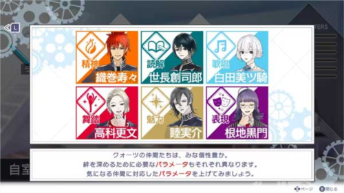 jackjeanne官网版