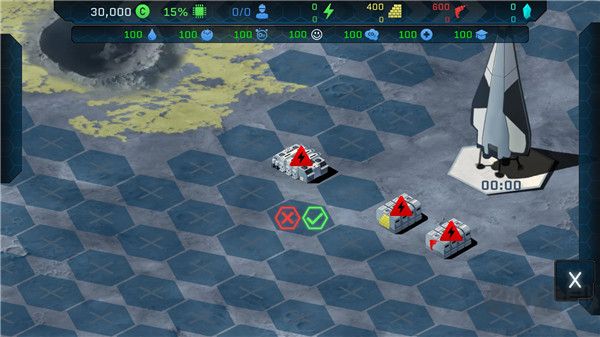 潘坦尼太空殖民地(Pantenite Space Colony)