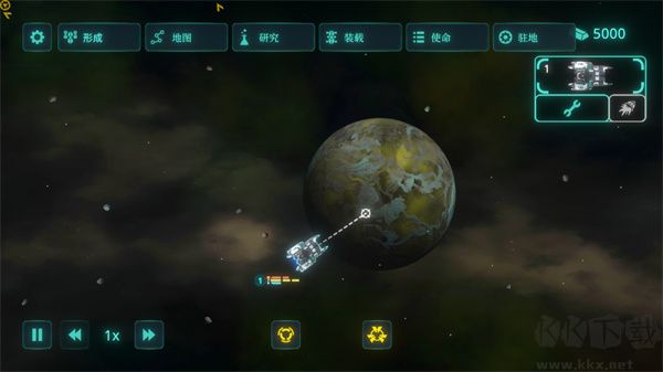 太空威胁(Space Menace Demo)