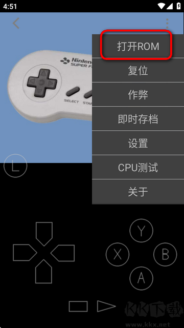 嘻嘻哈哈模拟器