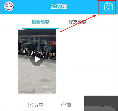 盐城123网