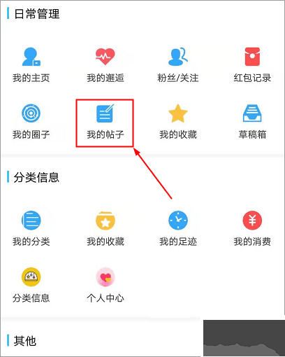 盐城123网
