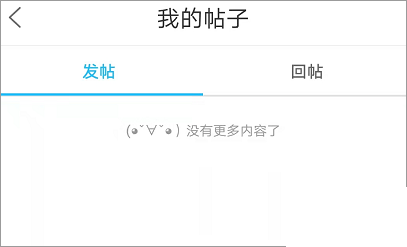 盐城123网