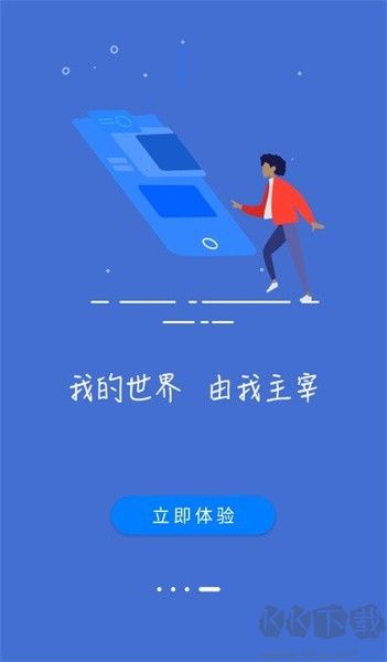 指点浏览器