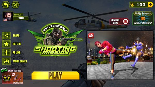 反恐射击(Anti Terrorist Shooting Game)