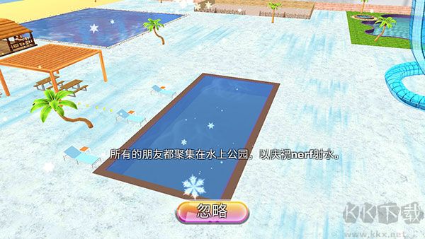 竞技场水上射击(Battle Arena Water Shooting Stealth Mission)