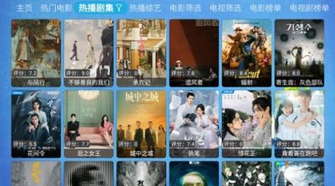 仓鼠影视电视版下载