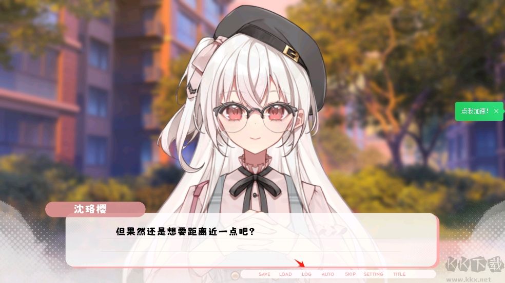 纸鸢手游