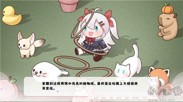 纸鸢