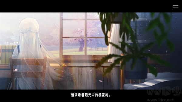 献给渴望改变的你(TrymenT TriaL)