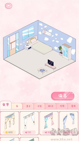 恋恋花名册