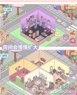 袋中爱(PocketLove)