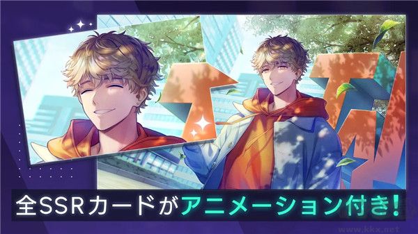 BREAK MY CASE 1.4.40