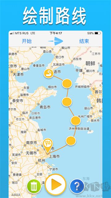 TravelBoast(旅行地图)