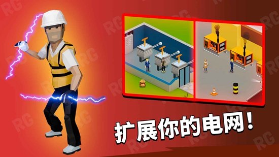 加密帝国大亨