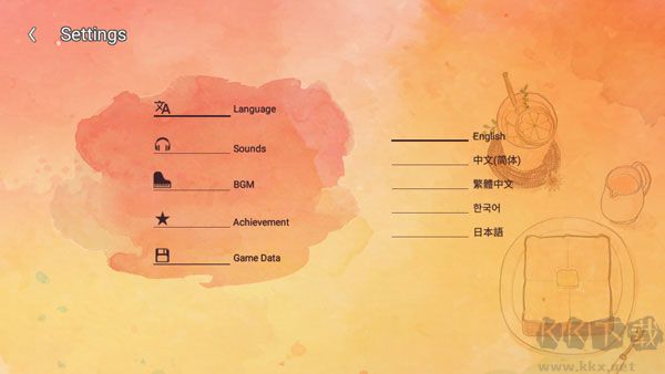 爱是在小事上(Love is in small things)