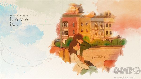 爱是在小事上(Love is in small things)