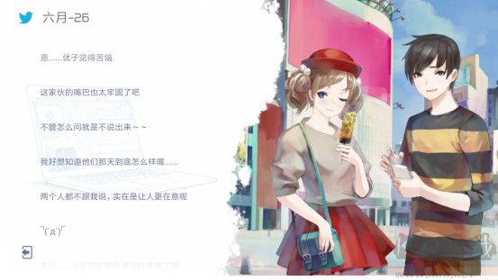 兰空手游