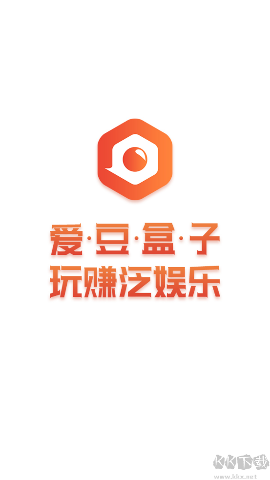 爱豆AI盒子