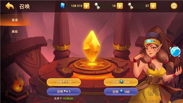 城堡防御者(Castle Defender)