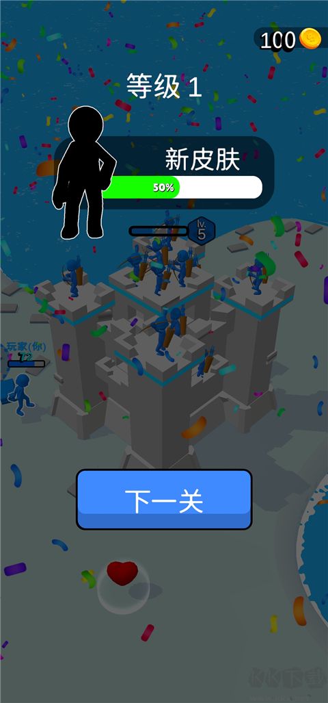 我去搬砖了