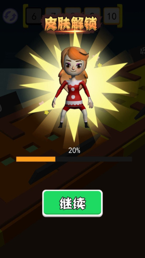 疯狂叠叠乐