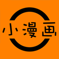 小漫画app手机最新版