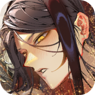 地狱有什么不好(What in HELL is Bad)