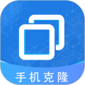 数据迁移