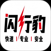 闪行豹师傅端