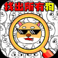 眼力天花板