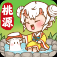 我在桃源有个家下载完整版