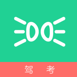 云联灯光模拟