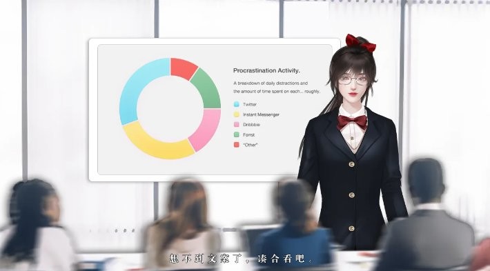 王子爱情故事