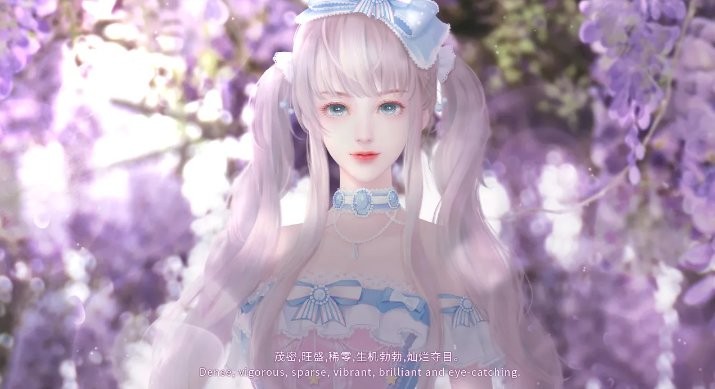 王子爱情故事