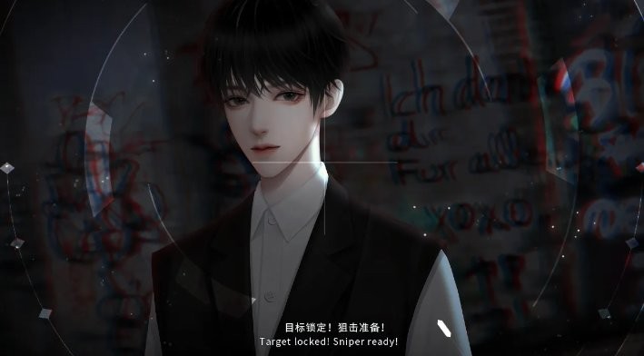王子爱情故事