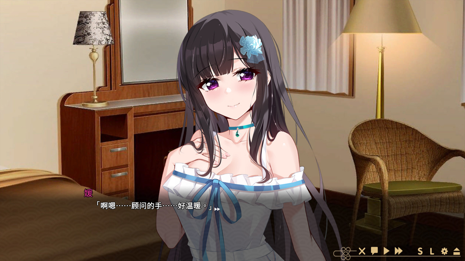 冥婚交友中心下载安卓手机版
