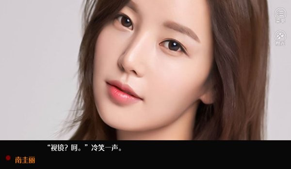 EXO一吻定情